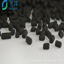 Factory supply activated carbon for aquaculture